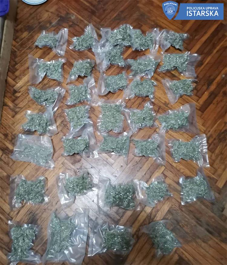 Slika /2021/marihuana pula.jpg